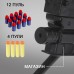 Автомат «Миниган», стреляет мягкими пулями
