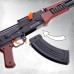 Автомат игрушечный «АК-47», стреляет присосками