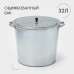 Бак для белья оцинкованный, 32 л, ГОСТ