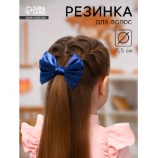 Бант для волос на резинке «Школьница стиль», штрихи, 11.5 см, синий