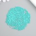 Бисер стекло 12/0 