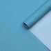 Бумага упаковочная крафт, светло-голубой, двусторонняя 0.68×10 м