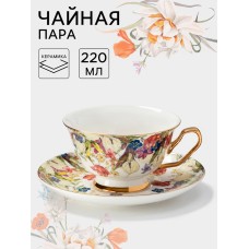 Чайная пара Wingflora, 200 мл, 15×6 см, керамика, белая