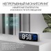 Часы - будильник электронные настольные: календарь, термометр, гигрометр, 16.8 х 6.6 см