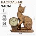 Часы настольные, каминные 