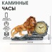 Часы настольные, каминные 
