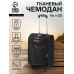 Чемодан на колёсах Royalbag маленький 46 л (S), на молнии, с увеличением, кодовый замок, 4 колеса, чёрный