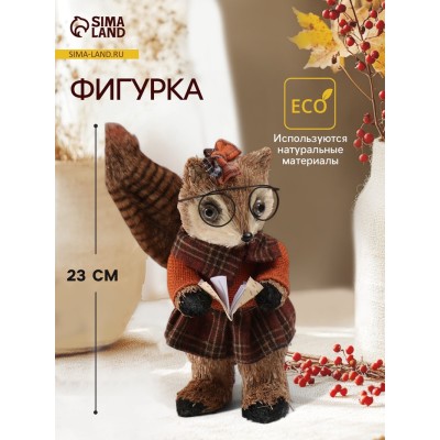 Декор 