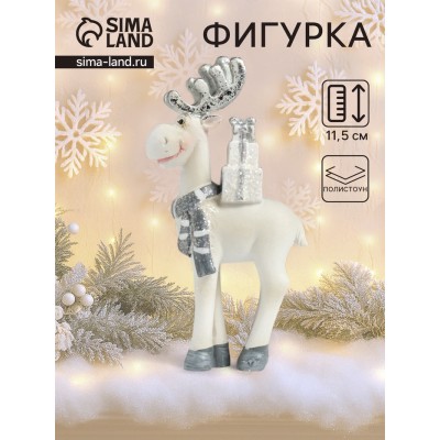 Сувенир полистоун 