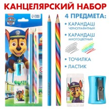 Канцелярский набор, точилка, ластик, карандаш, «Щенячий патруль», МИКС