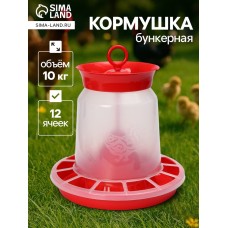 Кормушка бункерная для домашней птицы на 10 кг, пластик