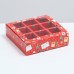 Коробка для конфет с обечайкой 9 шт. «Новогодняя почта», 13.7×13.7×3.5 см