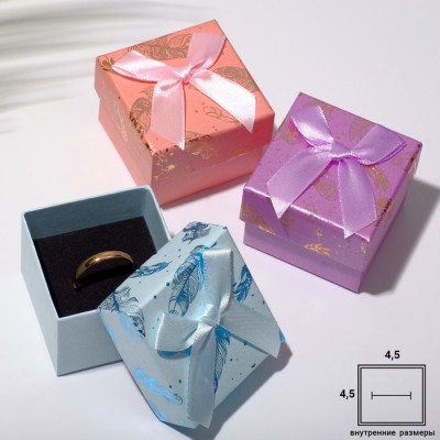 Коробочка подарочная под серьги «Перья» 5×5 см, МИКС