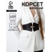 Корсет женский, цвет чёрный