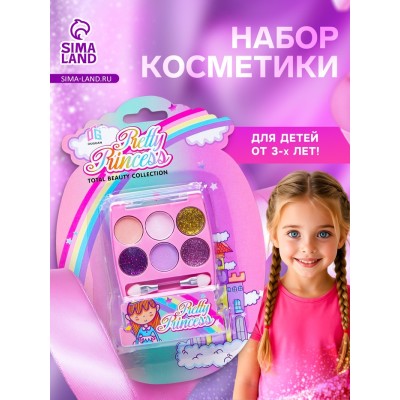 Косметика для девочек тени для век