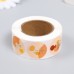 Наклейка бумага «Абстракция. Цветы», d=2.5 см, 500 шт. в рулоне, 3×6.5×6.5 см