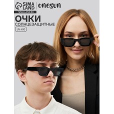 Очки солнцезащитные, uv 400, ширина 14.2 см, дужка 13.7 см, линза 4.2×4.2 см
