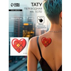Переводная тату цветная «Сердце с лейкопластырем», временная татуировка, 6×6 см