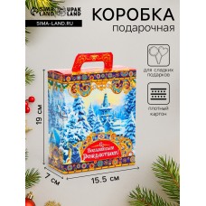 Подарочная коробка Новогодняя Презент "Рождество в зимнем лесу" 15,5 х 7 х 19 см.