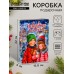 Подарочная новогодняя коробка «Книга Новогодние истории», для сладких подарков, 15.8×4×22 см