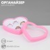 Подставки для украшений с крышкой «Шкатулка сердце» 12 мест, пластик, 8.5×8.5×2.5 см, розовая