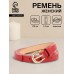 Ремень женский, ширина 1.3 см, пряжка металл, красный