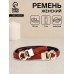 Ремень женский, ширина 1 см, пряжка металл, цвет рыжий