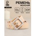 Ремень женский, ширина 2,8 см, винт, пряжка металл, цвет бежевый