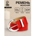 Ремень женский, ширина 3,3 см, винт, пряжка металл, цвет красный