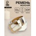 Ремень женский, ширина 3 см, винт, пряжка металл, цвет белый