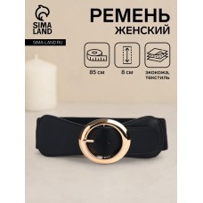 Ремень женский, ширина 8 см, цвет чёрный