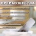 Ступка с пестиком, 130 мл, 10 см, камень, белая