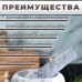 Ступка с пестиком, 130 мл, 5.5 см, камень, белая