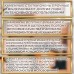 Ступка с пестиком большая, 130 мл, 10 см, камень, песочная