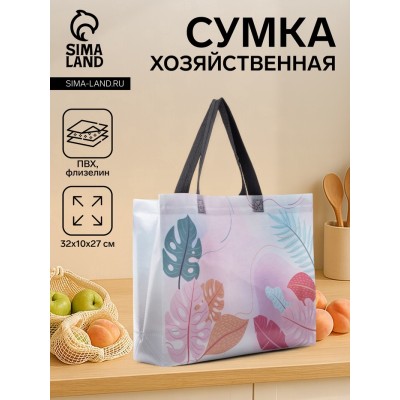 Сумка хозяйственная без застёжки, цвет белый/розовый