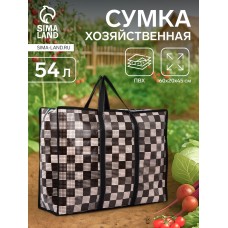 Сумка хозяйственная на молнии, 54 л, цвет коричневый/бежевый