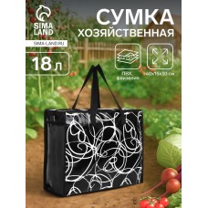 Сумка хозяйственная на молнии, цвет чёрный