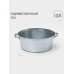 Таз оцинкованный круглый, 13 л, ГОСТ