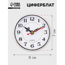 Циферблат  d-8 см, 1 АА, механизм 5168, дискретный ход