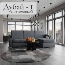 Угловой диван «Дубай 1», ППУ, механизм выкатной, угол правый, велюр, цвет квест 026