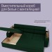 Угловой диван «Манчестер», ПЗ, механизм венеция, угол левый, велюр, цвет квест 010