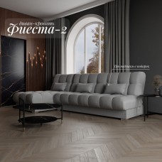 Угловой модульный диван «Фиеста 2», НПБ, механизм книжка, велюр, цвет квест 014
