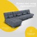 Угловой модульный диван «Фиеста 3», НПБ, механизм книжка, велюр, цвет квест 026