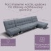 Угловой модульный диван «Хьюстон 3», ППУ, механизм книжка, велюр, цвет квест 026