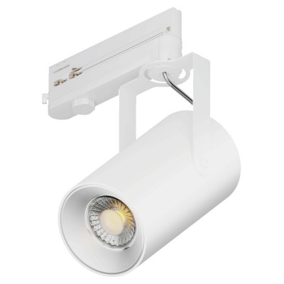 Светильник на штанге 6063 Focus CLIP Lens TR4 0733335