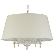 Подвесной светильник ADILUX Roksana White 18536