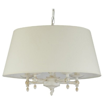 Подвесной светильник ADILUX Roksana White 18536