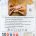 Плюшевая пряжа для вязания руками ALIZE, Puffy, 100 % микрополиэстер, 9 м/100 г, (416 серый)