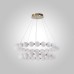Подвесная люстра AM Group PEARL-D800+600 FGD