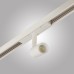 Трековый магнитный светильник AM Group MAGNET AM427 CX-B05--5W-3000K WH
